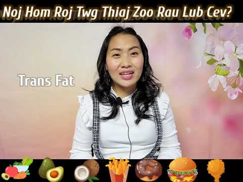 Video: Cov Roj Roj Twg Zoo Rau Lub Cev