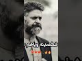 نغمات رنين للموبايل احلى رنات الهاتف 2025 اجمل نغمة رنين هاتف 2026 اجمل موسيقى حزينة