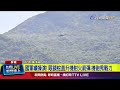 國軍軍事操演