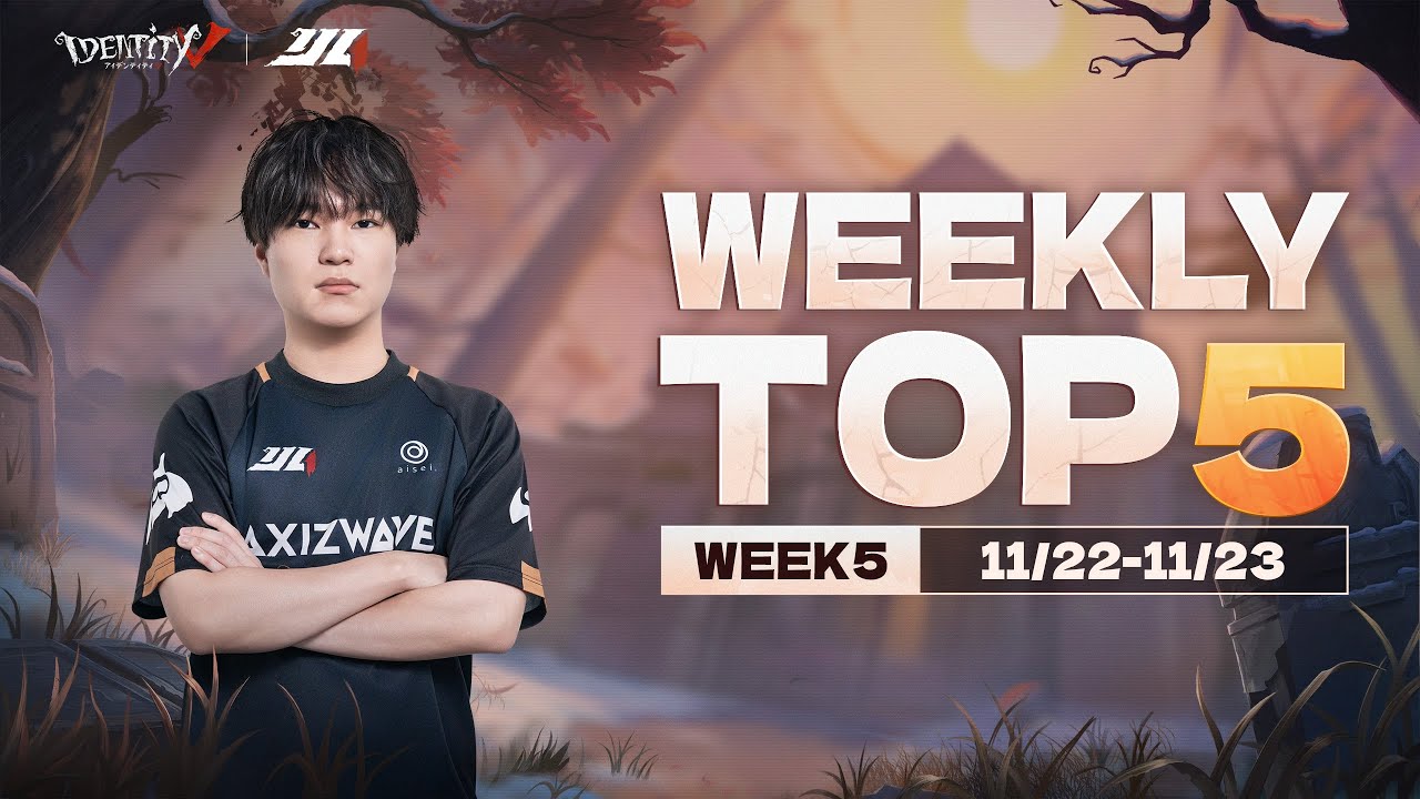 麻*腐様 IdentityV 第五人格 2025 IJL FALL チャンピオン 2025秋季IJL】TOP5 Week5 - YouTube