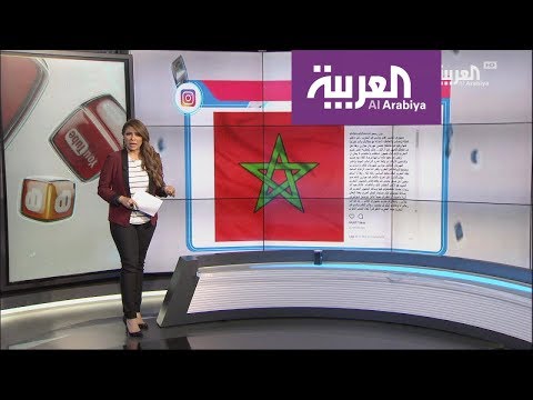 تفاعلكم | حملات لمقاطعة مهرجان موازين المغربي وأحلام تتبرع بأجرها