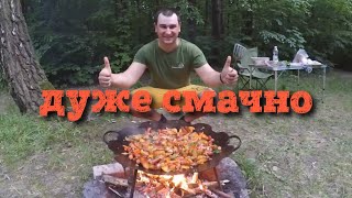 КАРТОПЛЯ З МИСЛИВСЬКИМИ СОСИСКАМИ НА ВОГНІ, ДУЖЕ СМАЧНО