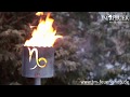 kleine Gartenfackel Sternzeichen Widder aus Metall