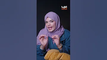 من هو الشخص الزوهري 