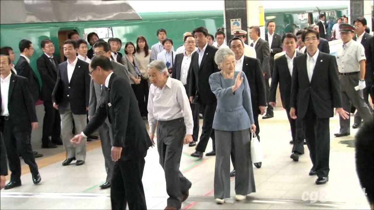 平成26年 天皇皇后両陛下 行幸啓 青森ご出発Japanese Emperor - YouTube