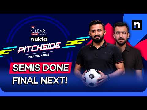 Argentina to face Spain in FIFA World Cup final | Lamine Yamal | Lionel Messi | Nukta Pitchside
