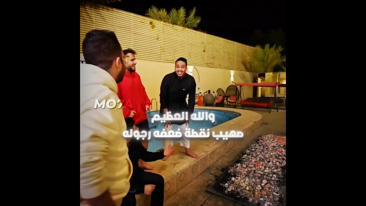 حزنت عليه 😂🔥 #تصميم #فالكونز #بندريتا #banderitax #ترند #ترند_تيك_توك