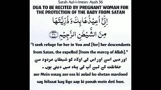 Share And Be A Part Of Sadqatul Jariya