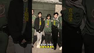 这张明星合影,是一代人的青春符合 #明星 #周润发 #刘德华  #娱乐圈 #明星八卦
