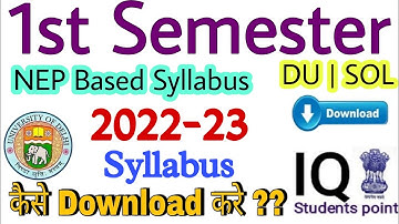 1st Sem Syllabus 2022 | How to Download 1st Semester NEP Syllabus 2022-23 | SOL NEP Syllabus 1st Sem