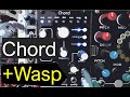 Qubit chord v2 melody mode  doepfer wasp filter