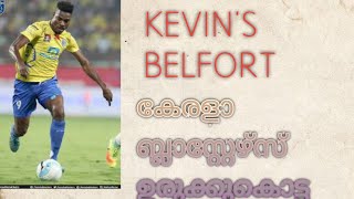 Kevin's Belfort penalty goal in isl Kerala  blasters screenshot 4