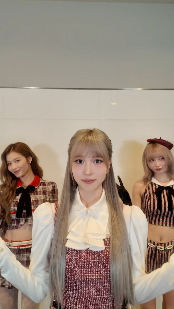 new look ニュールック DUBBELE TAS BISONYL グリーン MISAMO「NEW LOOK」 Vintage ver - YouTube