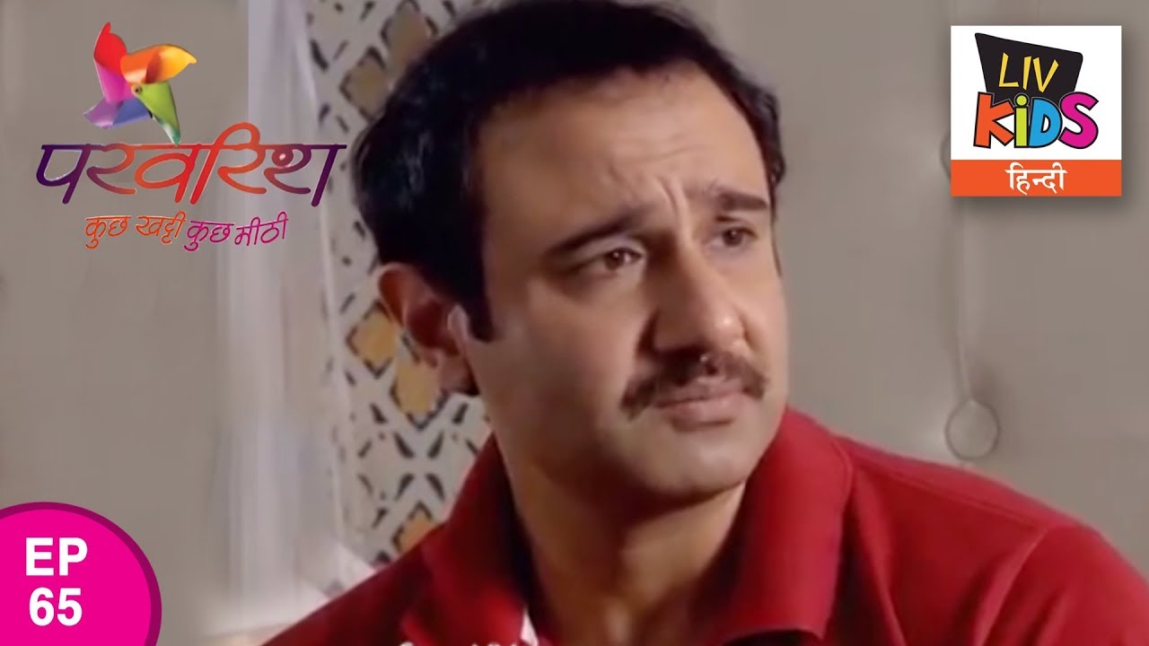 Parvarrish Season 1 - Ep 65 - Differences Between Rocky & Lucky