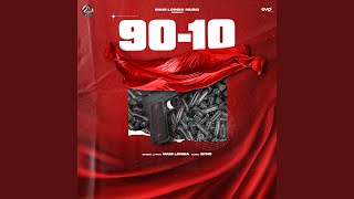 90-10 - Mani Longia, SYNC