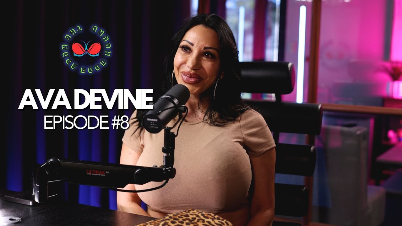 Ava Devine | Icon, Legend, Pioneer | The Huge Boob Corner - YouTube