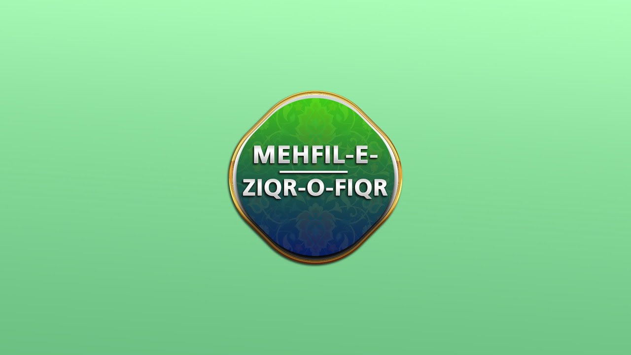 Eid Milad-ul-Nabi ( Ilm e Al Jafr ) Part 1