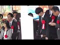 内航貨物船・松浦新船型 「第一恵祥丸」進水式(令和8年3月19日)③