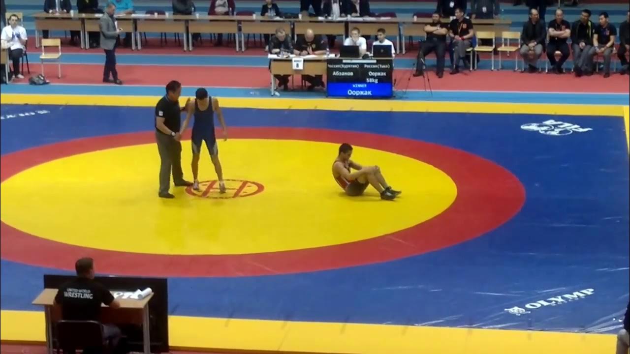 Байкал Арена Вольная борьба