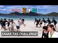 SNAKE TAG CHALLENGE! (SOBRANG LAPTRIP!)