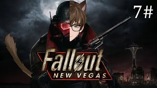 【Fallout: New Vegas】Time to help the Brotherhood of Steel.
