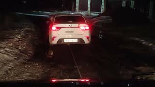 Вытаскиваю Kia Rio полное видео.