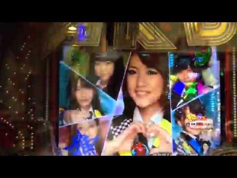 【パチンコ】AKB48　バラの儀式　演出まとめ！