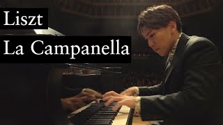 【魂の音楽】リスト/ラ・カンパネラ　La Campanella