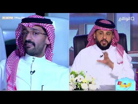 استئناف سلطان العليان يغضب ويغادر المسرح سد يسد مكاني كاريزما34