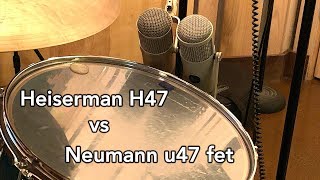 Heiserman H47 vs Neumann U47Fet - Floor Tom