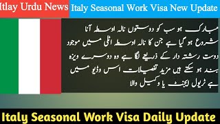 Itlay Seasonal Work Visa 22 FEB Update|Nallosta New Update|Itlay Work Visa Apply Travel Agent|Italy