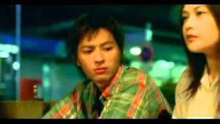 taiyou no uta movie 5 14