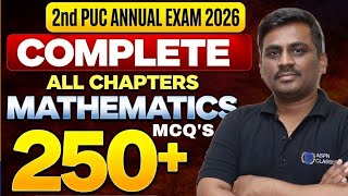 2nd PU ALL CHAPTERS MCQ WITH SOLUTIONS 2026 || CHAPTER WISE MCQ DISCUSSIONS FOR CLASS 12TH