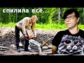 Любвеобильный щенок / СПИЛИЛА все ДЕРЕВЬЯ / С любовью из Крыма 💖