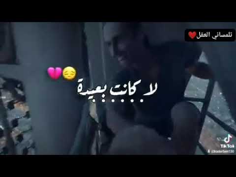 وانا درت فراسي ني قاري و حطيت امان 