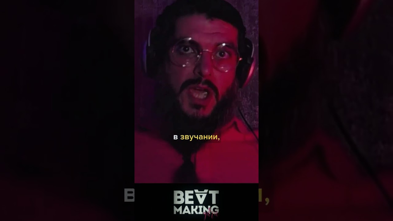 SOFT CLIPPER  - ЧУХНЯ!