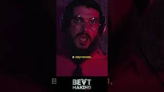 SOFT CLIPPER  - ЧУХНЯ!