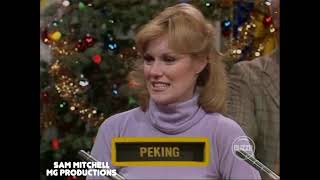 Password Plus - (Episode 251) (12-21-1979) (Bill Anderson &amp; Barbara Rhoades) (Day 5) (Christmas Ep)