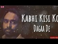 Babbu Mann Rab Na Kare whatsapp status video By RaJa Creationz Whatsapp Status Video Download Free