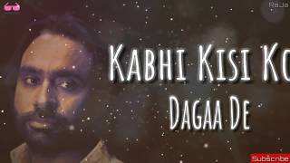 Babbu Mann Rab Na Kare whatsapp status | Download link👇