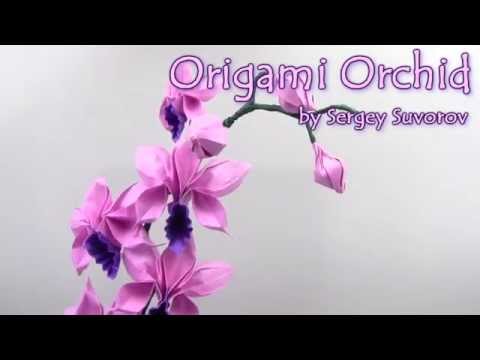 Origami Orchid By Suvorov Sergey Yakomoga Origami Youtube