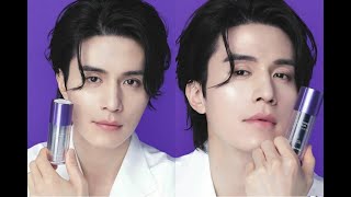 LEE DONG WOOK X DERMAFIRM