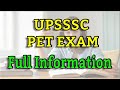 UPSSSC PET Kya Hai ? Preliminary Eligibility Test | What is PET Exam || Syllabus, Exam Pattern ||