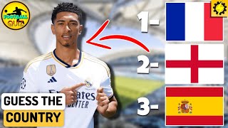 GUESS THE COUNTRY OF EACH PLAYER | QUIZ FOOTBALL 2024
