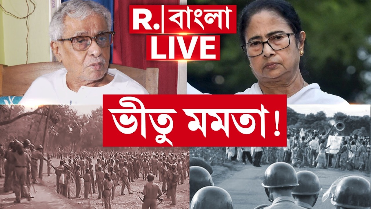 ‘ওদিকে যাব না... গাড়ি ঘোরাচ্ছিল ‍| এখন বলছে নন্দীগ্রাম আমি করেছিলাম’। রিপাবলিকে #LIVE শিশির অধিকারী