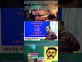 हिंदी साहित्य(निबंध ) प्रताप नारायण मिश्र |