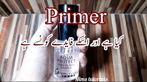 Uses & Benefits of Primer | Best primer for all skin type