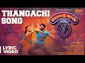 Meyaadha maan  thangachi song with lyrics  vaibhav priya indhuja  santhosh narayanan