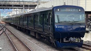 【ジョイント音最高!】相鉄10000系10702編成 特急横浜行きが瀬谷駅3番線を通過するシーン