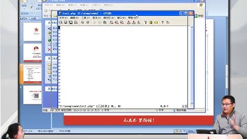 2014兄弟连高洛峰 PHP教程3 5 1 PHP变量类型的介绍